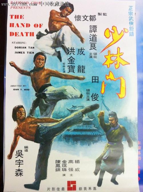 比利时地址证明怎么买高仿